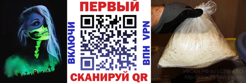 Amphetamine Розовый Ишимбай