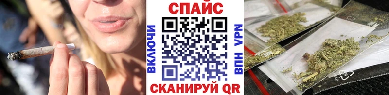 наркотики Ишимбай Бутират BDO 33%