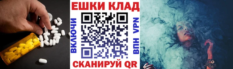 Ecstasy бентли  Ишимбай 