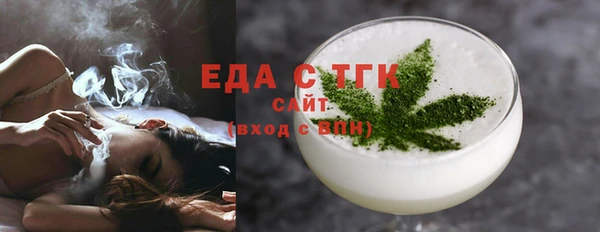 дурь Армянск