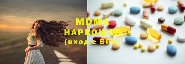дурь Армянск