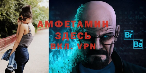 дурь Армянск
