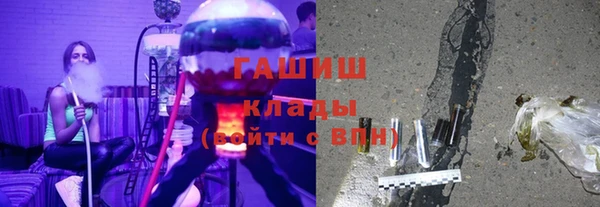дурь Армянск