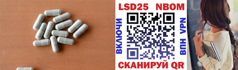OMG ссылки  цены   Ишимбай  Лсд 25 экстази ecstasy 